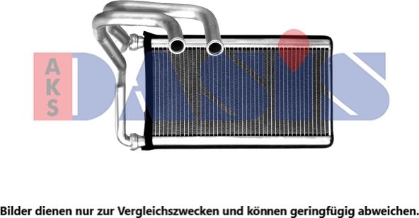 AKS Dasis 529010N - Теплообменник, отопление салона autosila-amz.com