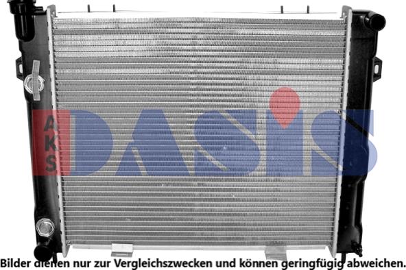AKS Dasis 520015N - Радиатор, охлаждение двигателя autosila-amz.com