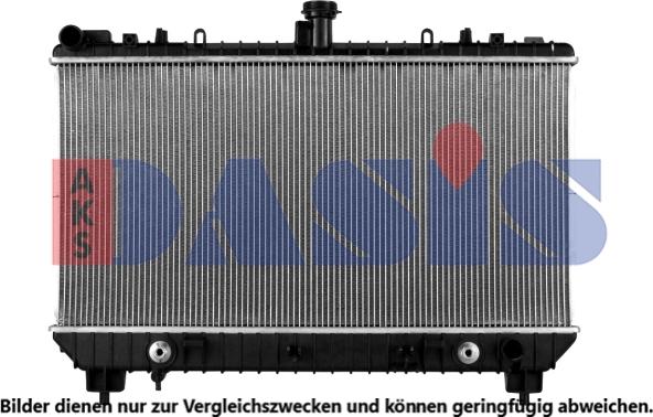 AKS Dasis 520018N - Радиатор, охлаждение двигателя autosila-amz.com
