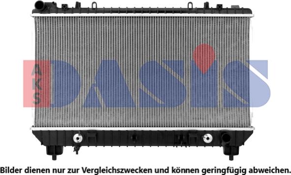 AKS Dasis 520033N - Радиатор, охлаждение двигателя autosila-amz.com