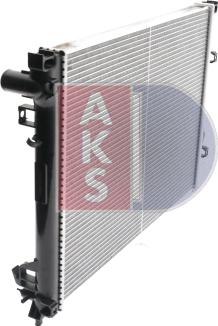 AKS Dasis 520025N - Радиатор, охлаждение двигателя autosila-amz.com