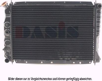 AKS Dasis 520070N - Радиатор, охлаждение двигателя autosila-amz.com