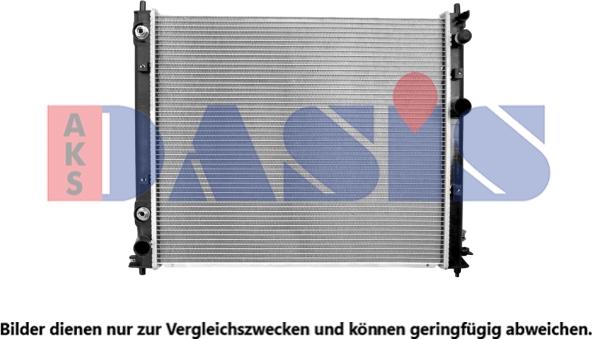 AKS Dasis 520155N - Радиатор, охлаждение двигателя autosila-amz.com