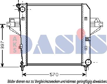 AKS Dasis 520116N - Радиатор, охлаждение двигателя autosila-amz.com