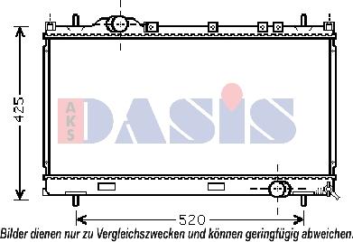 AKS Dasis 520112N - Радиатор, охлаждение двигателя autosila-amz.com