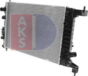 AKS Dasis 520123N - Радиатор, охлаждение двигателя autosila-amz.com