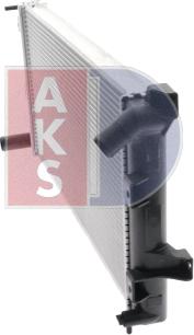 AKS Dasis 520280N - Радиатор, охлаждение двигателя autosila-amz.com