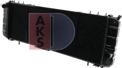 AKS Dasis 520710N - Радиатор, охлаждение двигателя autosila-amz.com