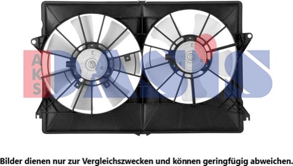 AKS Dasis 528063N - Вентилятор, охлаждение двигателя autosila-amz.com
