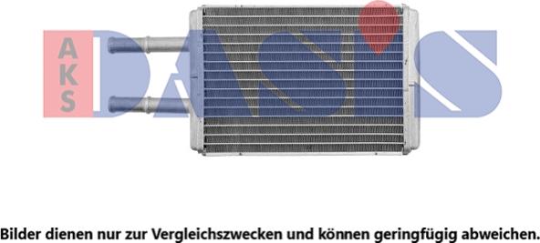 AKS Dasis 096001N - Теплообменник, отопление салона autosila-amz.com