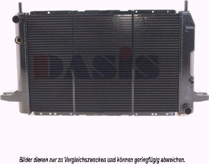 AKS Dasis 090470N - Радиатор, охлаждение двигателя autosila-amz.com