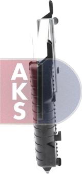 AKS Dasis 090040N - Радиатор, охлаждение двигателя autosila-amz.com