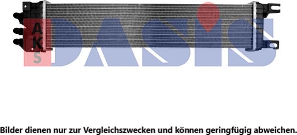 AKS Dasis 090001N - Радиатор, охлаждение двигателя autosila-amz.com