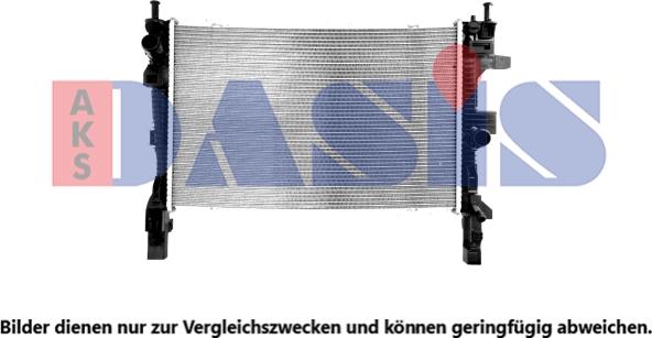 AKS Dasis 090145N - Радиатор, охлаждение двигателя autosila-amz.com