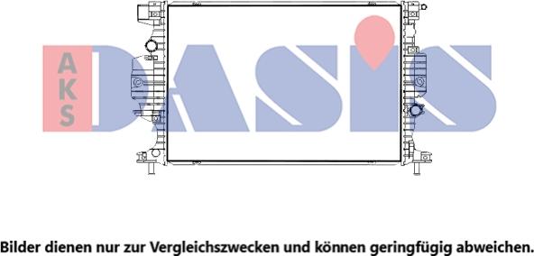 AKS Dasis 090147N - Радиатор, охлаждение двигателя autosila-amz.com