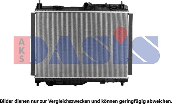 AKS Dasis 090154N - Радиатор, охлаждение двигателя autosila-amz.com