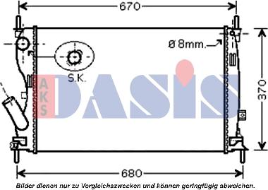 AKS Dasis 090106N - Радиатор, охлаждение двигателя autosila-amz.com