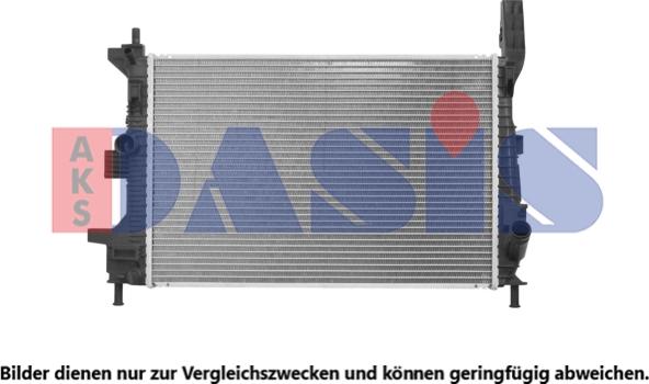 AKS Dasis 090128N - Радиатор, охлаждение двигателя autosila-amz.com