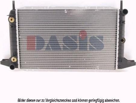 AKS Dasis 091080N - Радиатор, охлаждение двигателя autosila-amz.com
