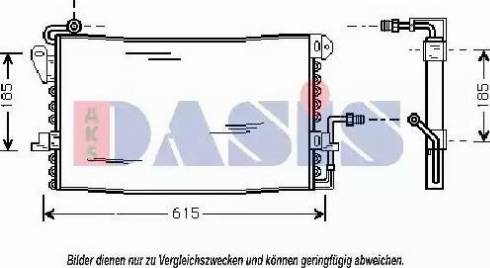 AKS Dasis 092430N - Конденсатор кондиционера autosila-amz.com