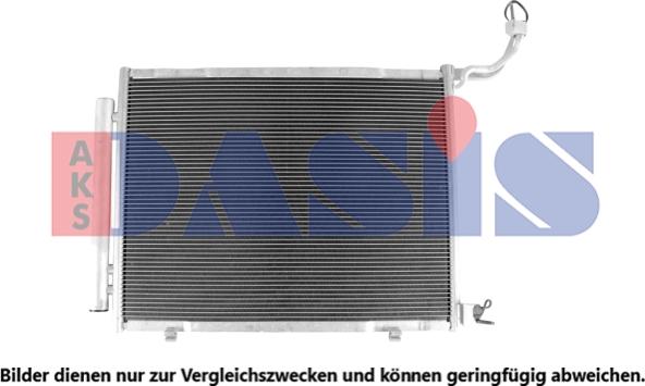 AKS Dasis 092040N - Конденсатор кондиционера autosila-amz.com