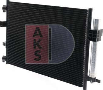 AKS Dasis 092052N - Конденсатор кондиционера autosila-amz.com