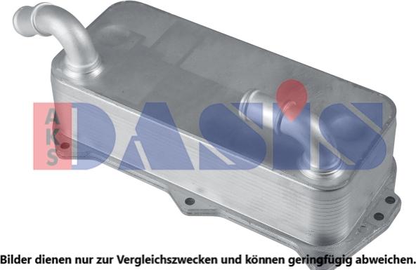 AKS Dasis 046047N - Масляный радиатор, двигательное масло autosila-amz.com