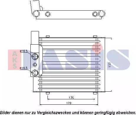 AKS Dasis 046003N - Масляный радиатор, двигательное масло autosila-amz.com