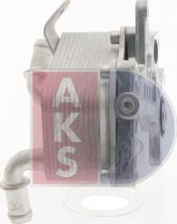 AKS Dasis 046035N - Масляный радиатор, автоматическая коробка передач autosila-amz.com