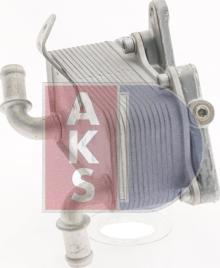 AKS Dasis 046035N - Масляный радиатор, автоматическая коробка передач autosila-amz.com