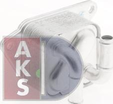 AKS Dasis 046036N - Масляный радиатор, автоматическая коробка передач autosila-amz.com