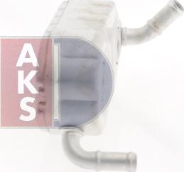 AKS Dasis 046020N - Масляный радиатор, двигательное масло autosila-amz.com