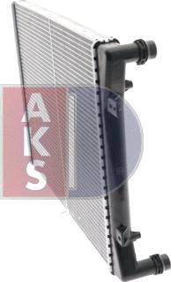 AKS Dasis 040001N - Радиатор, охлаждение двигателя autosila-amz.com