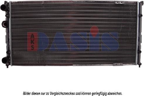AKS Dasis 040015N - Радиатор, охлаждение двигателя autosila-amz.com