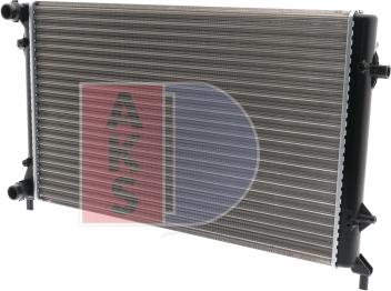 AKS Dasis 040023N - Радиатор, охлаждение двигателя autosila-amz.com