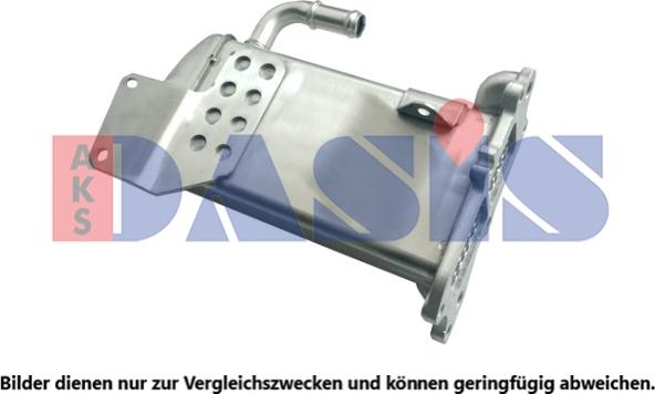 AKS Dasis 040079N - Радиатор, рециркуляция ОГ autosila-amz.com