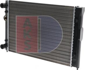 AKS Dasis 040870N - Радиатор, охлаждение двигателя autosila-amz.com