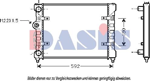AKS Dasis 040330N - Радиатор, охлаждение двигателя autosila-amz.com
