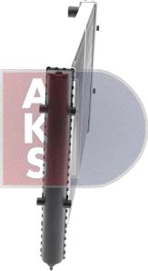AKS Dasis 040720N - Радиатор, охлаждение двигателя autosila-amz.com