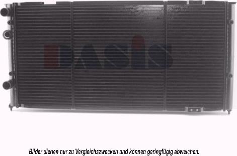 AKS Dasis 041030N - Радиатор, охлаждение двигателя autosila-amz.com