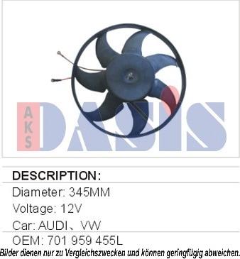 AKS Dasis 048500N - Вентилятор, охлаждение двигателя autosila-amz.com