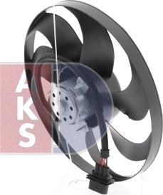 AKS Dasis 048610N - Вентилятор, охлаждение двигателя autosila-amz.com