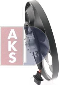 AKS Dasis 048610N - Вентилятор, охлаждение двигателя autosila-amz.com