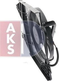 AKS Dasis 048082N - Вентилятор, охлаждение двигателя autosila-amz.com