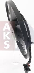 AKS Dasis 048025N - Вентилятор, охлаждение двигателя autosila-amz.com
