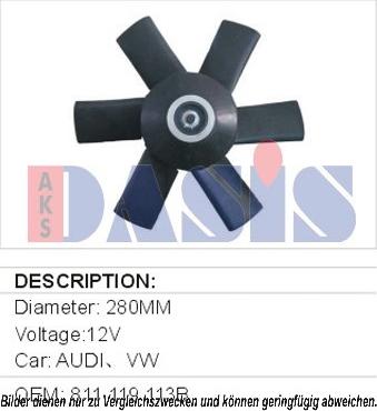 AKS Dasis 048023N - Вентилятор, охлаждение двигателя autosila-amz.com