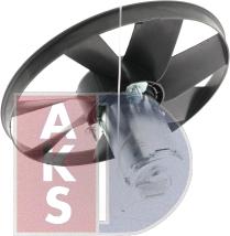 AKS Dasis 048160N - Вентилятор, охлаждение двигателя autosila-amz.com