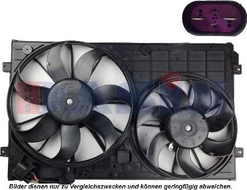 AKS Dasis 048108N - Вентилятор, охлаждение двигателя autosila-amz.com