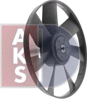 AKS Dasis 048170N - Вентилятор, охлаждение двигателя autosila-amz.com