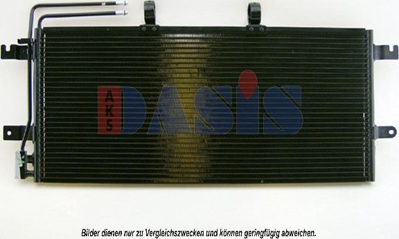 AKS Dasis 042007N - Конденсатор кондиционера autosila-amz.com